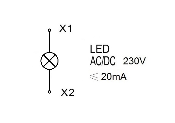 Қосылу сұлбасы