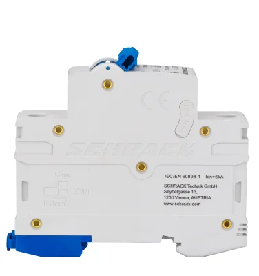 Автоматический выключатель B2А/1, 6кА