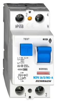 ӘҚ 16А/2, 10кА, 10мА, А түрі