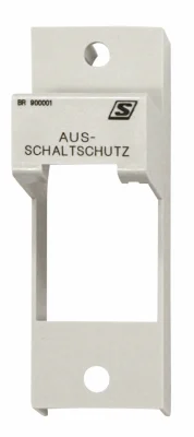 Ажыратылудан қорғау, BR сериясы