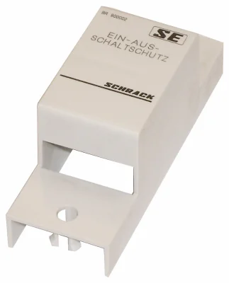 Қосу/өшіру жүйесінің қорғанасы, BR сериясы