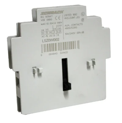 Механическая блокировка для размера S0-S3, с 2НЗ контактами