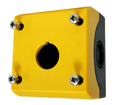 Пластиковая коробка 1, (цвет-желтый)